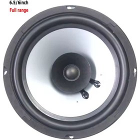 Resim HMC 1 adet kalite 6.5 inç araba tam aralık 80watt 4 Ohm hoparlör gri enjeksiyon koni arka kapı evrensel 