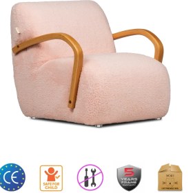 Resim Mojo Soho Çocuk Koltuğu Pembe 