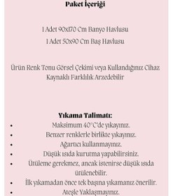 Resim 2 Parça Battal Lüks Premium Banyo Spa Havlu Takımı 90x170 Cm İndigo Renkli 