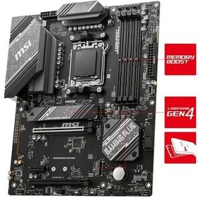 Resim Msi B650 GAMING PLUS WIFI AMD B650 AM5 Soket DDR5 6000(OC) MHz ATX Anakart 
