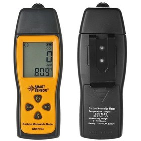 Resim Smart Sensor As8700A Karbonmonoksit Gazı Dedektörü 