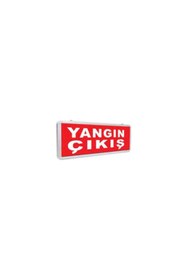 Resim YCL Yac-410 Acil Yangın Çıkış Yönlendirme Tabelası 
