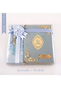 Resim Seccade + Tesbih + Kuran Hediye Seti Hafız Boy, Kadife, Açık Mavi, Lafzatullah 