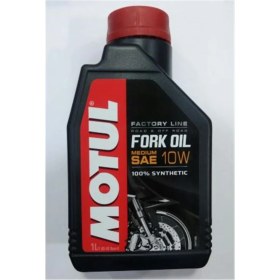 Resim MOTUL AMORTİSÖR YAĞI FORK OIL 5W %100 SENTETİK 