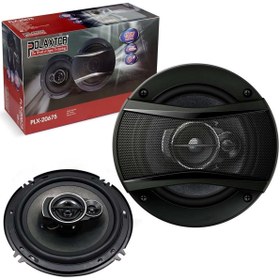Resim POLAXTOR Oto Hoparlör 16cm 450w 2 Adet Kapaklı Dört Yollu Plx-20675 