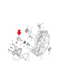 Resim Yamaha Xmax 250 / 300 Orijinal Su Pompa Pervanesi B74-E2450-00 