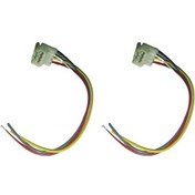 Resim Ayhan A6852 - Arka Stop Soketi Albea 