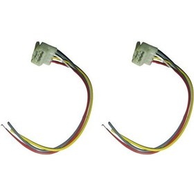 Resim Ayhan A6852 - Arka Stop Soketi Albea 