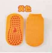 Resim Bebek Kat Çorapları Kapalı Trambolin Çocuk Kaymaz Silikon Çoraplar Erken Çocukluk Yürümeye Başlayan Kat Çorapları Sarı 