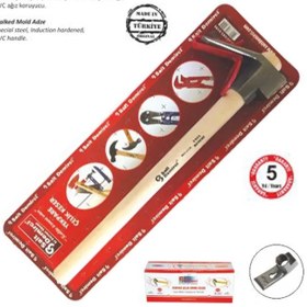 Resim Vakumlu Van Keseri - Keser Askılı 