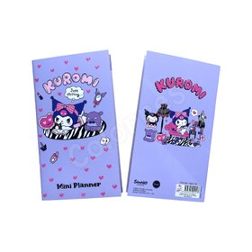 Resim Kuromi Just Chilling Mini Planner 17x9,5 cm 