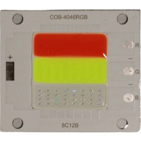 Resim 24-30 Volt 50 Watt RGB Cob Led Projektör Çipi 24-30V 50W RGB Projektör Ledi 600-700mA 