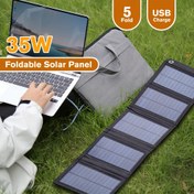 Resim 35W güneş paneli, taşınabilir katlanabilir USB şarj cihazı, kamp için çok amaçlı mobil fan şarj cihazı, fotovoltaik güneş paneli 