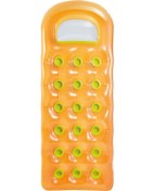 Resim Intex Bardaklı Şişme Deniz - Havuz Yatağı Sarı 188 71 59895 Çok Renkli 