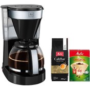 Resim Melitta Easy II 1023-04 Filtre Kahve Makinesi Melitta Easy II 1023-04 Filtre Kahve Makinesi