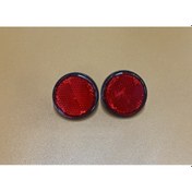 Resim Yuvarlak Reflektör Kırmızı Renk 6mm Vidalı 2 Adet 