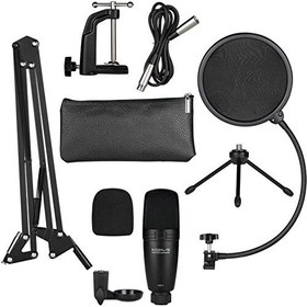 Resim Kozmos KCP-3 Pro / Aksesuarlı Condenser Stüdyo Mikrofonu 