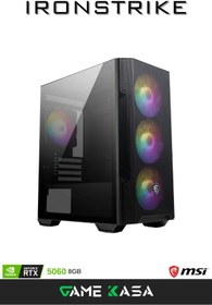 Resim MSI RTX 5060 8GB | Intel 12100 | 16GB RAM | 500GB NVMe SSD | Oyuncu Bilgisayarı | GameKasa 