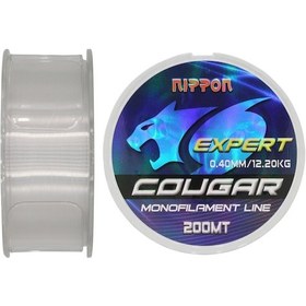 Resim Cougar Misina 200 Mt Beyaz 0.28 Mm 