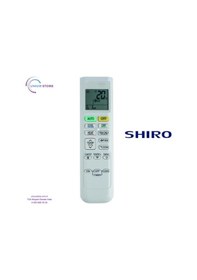 Resim Shiro Daikin Ftxp 50 M9 Klima Kumandası 