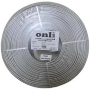 Resim Onli Cctv 4+1 4x0,50 Mm Kamera Kablosu 250 Metre 