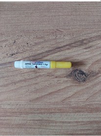 Resim 504 Japon Yapıştırıcı 