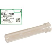 Resim Genel Markalar Ricoh Mp-7500 Orjinal Toner Recycling Pipe (atık Boru Parçası) B0652401 