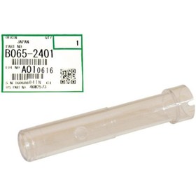 Resim Genel Markalar Ricoh Mp-7500 Orjinal Toner Recycling Pipe (atık Boru Parçası) B0652401 