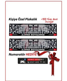 Resim Plakamatik Kişiye Özel İsimli Plakalık 2 Adet Her Araca Uyumlu Plakalık 