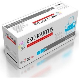 Resim Eko Kartuş Epson Workforce Al-m320dn Uyumlu Toner 