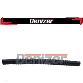 Resim Universal Benzin Samandira Hortumu 14 Cm Sagemfrans 341586780 