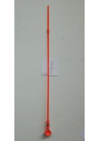 Resim Yağ Çubuğu Cıvıc 2012 2015 