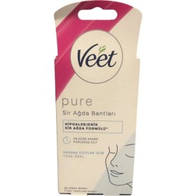 Resim Pure Hipoalerjenik Yüz Için Parfümsüz Sir Ağda Bandı (1 x 20 Adet) 