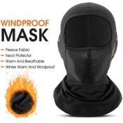 Resim Vkemall Kışlık Bisiklet Başlığı: Poliester Esnek Yüz Maskesi, Boyun Koruyucu, Gözlük Delikli, 53-63 Cm Baş Çevresi 