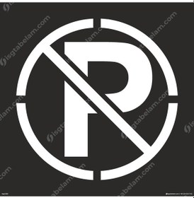 Resim Park Yapılmaz Boyama Şablonu 