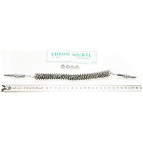 Resim Sern İnfrared Soba Isıtıcı Rezistans Teli 1500w 
