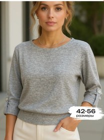 Resim Bonta Love Şık Ofis Büyük Beden Bluz 246844536 Gri 