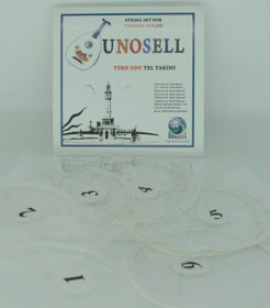 Resim String Set For Turkish Oud Ud 