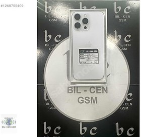 Resim Apple iPhone 16 Pro Max İkinci El TR | 512 GB | Beyaz 