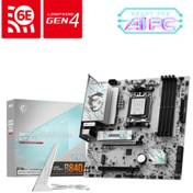 Resim MSI B840M GAMING PLUS WIFI6-E DDR5 AMD B840 AM5 Soket DDR5 8000+(OC)MHz mATX Anakart 