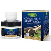Resim Phytoflora Çörekotu & Kekik Yağlı Masaj Kremi 100 ML 