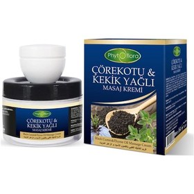 Resim Phytoflora Çörekotu & Kekik Yağlı Masaj Kremi 100 ML 