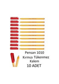 Resim 1010 Kırmızı Tükenmez Kalem Ofispen 10 Adet 