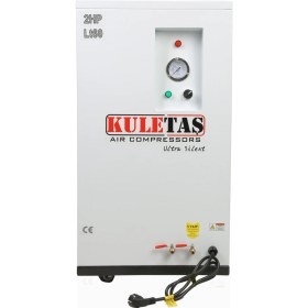 Resim Kuletaş Kabinli Ultra Sessiz Kompresör 60 Litre 2 Hp 