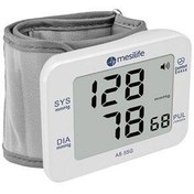 Resim Mesilife AS-55G Dijital Bilekten Ölçer Konuşan Tansiyon Aleti 
