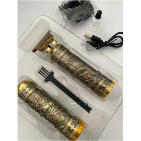 Resim Şarjlı Waer Özel Tasarım Saç Sakal Tıraş ve Düzeltme Makinası 3-5 Sarı 1-2 Saat 