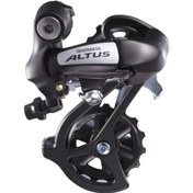 Resim Shimano Altus RD-M310 Sgs Arka Aktarıcı 