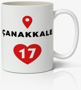 Resim Çanakkale Baskılı Kupa Bardak Baskılı Kahve Kupa Bardak 