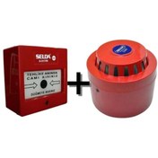 Resim Yangın Alarm Ihbar Ikaz Sireni Ve Butonu 2'li Set 