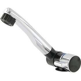 Resim Comet London Krom Sıcak/soğuk Switchli Musluk 